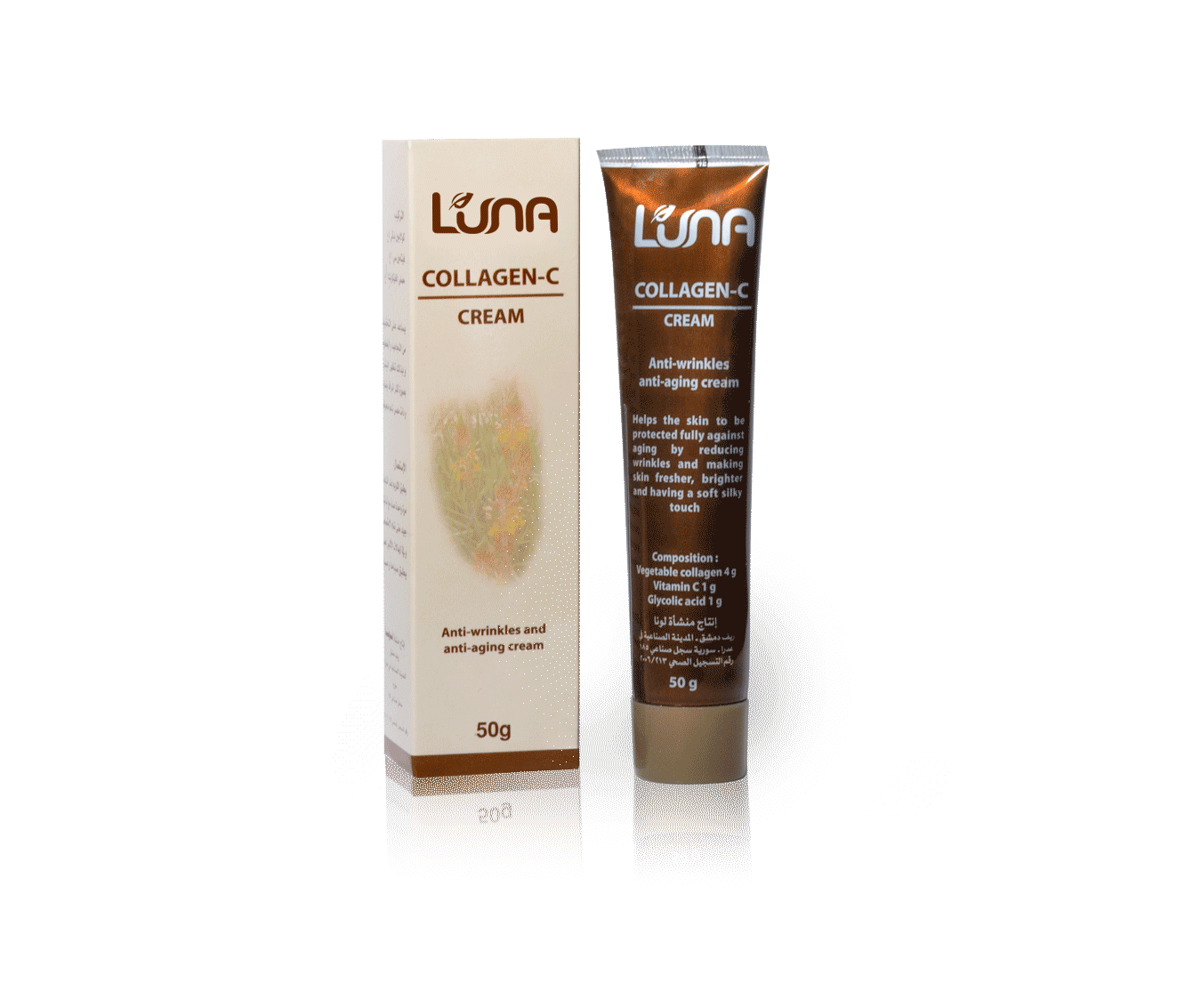 Collagen-C Product