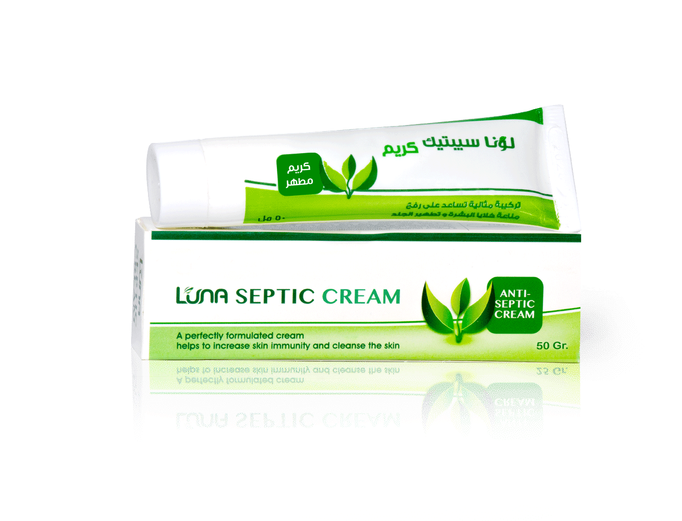 Septic Cream